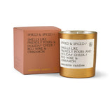 Spiked & Spiced (Red Wine & Cinnamon) Gold Tumbler Candle