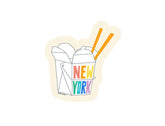 New York City Rainbow Takeout Box Sticker