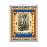 Tequila is a Salad - Birthday Greeting Card