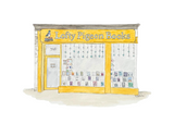 Kylie Rae Brown Art | Various Prints