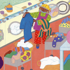 Aunt Lilly's Laundromat Book by Melanie Hope Greenberg