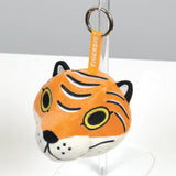 Tigerbob Bag Charm