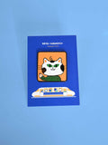 "The Passengers" (Cat) Enamel Pin