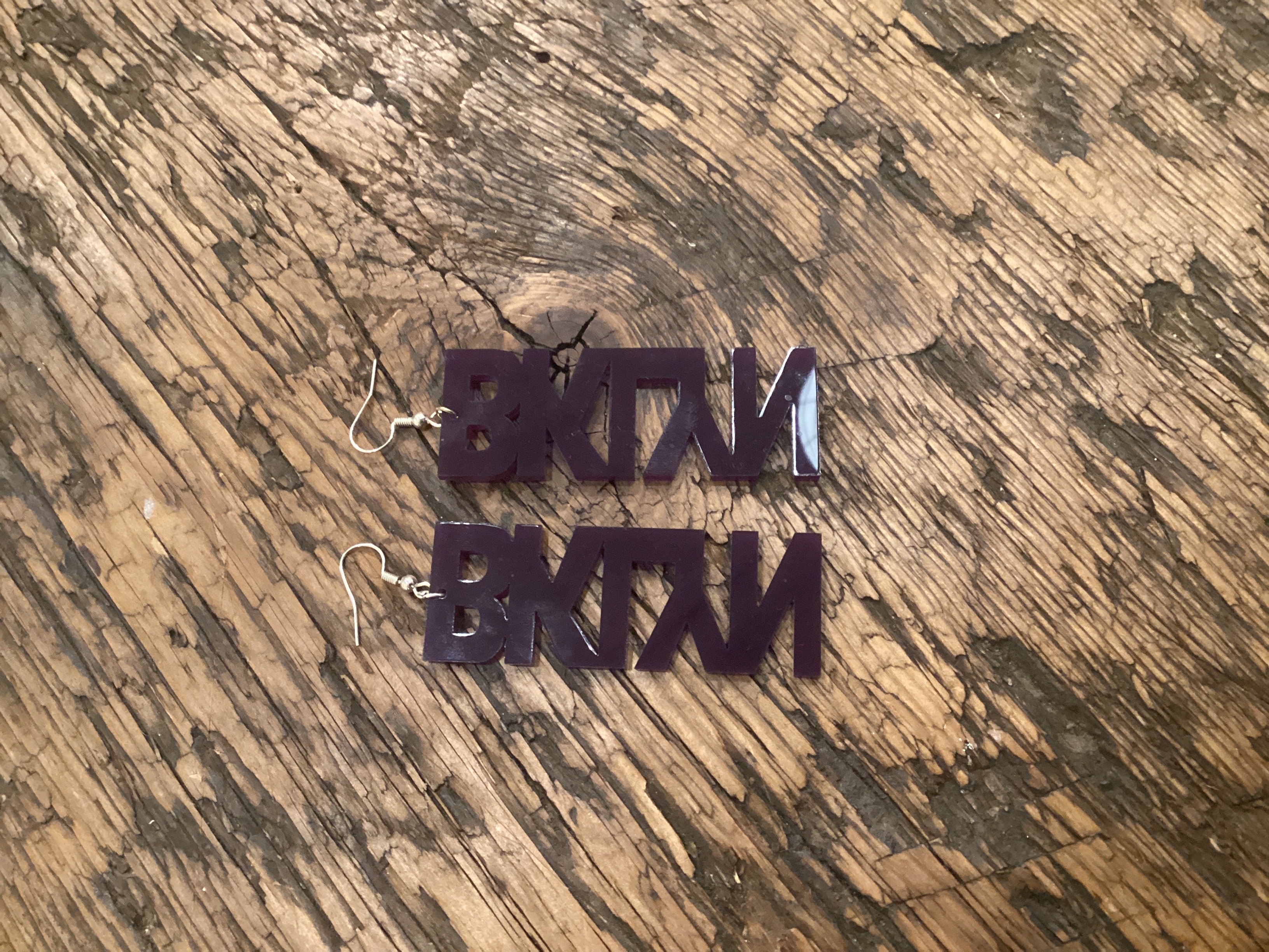 BKLYN Acrylic Earrings