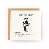 I Got Your Back Sympathy Card