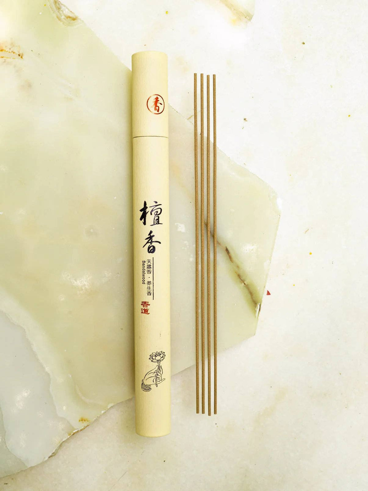 Sandalwood Incense