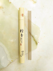 Sandalwood Incense