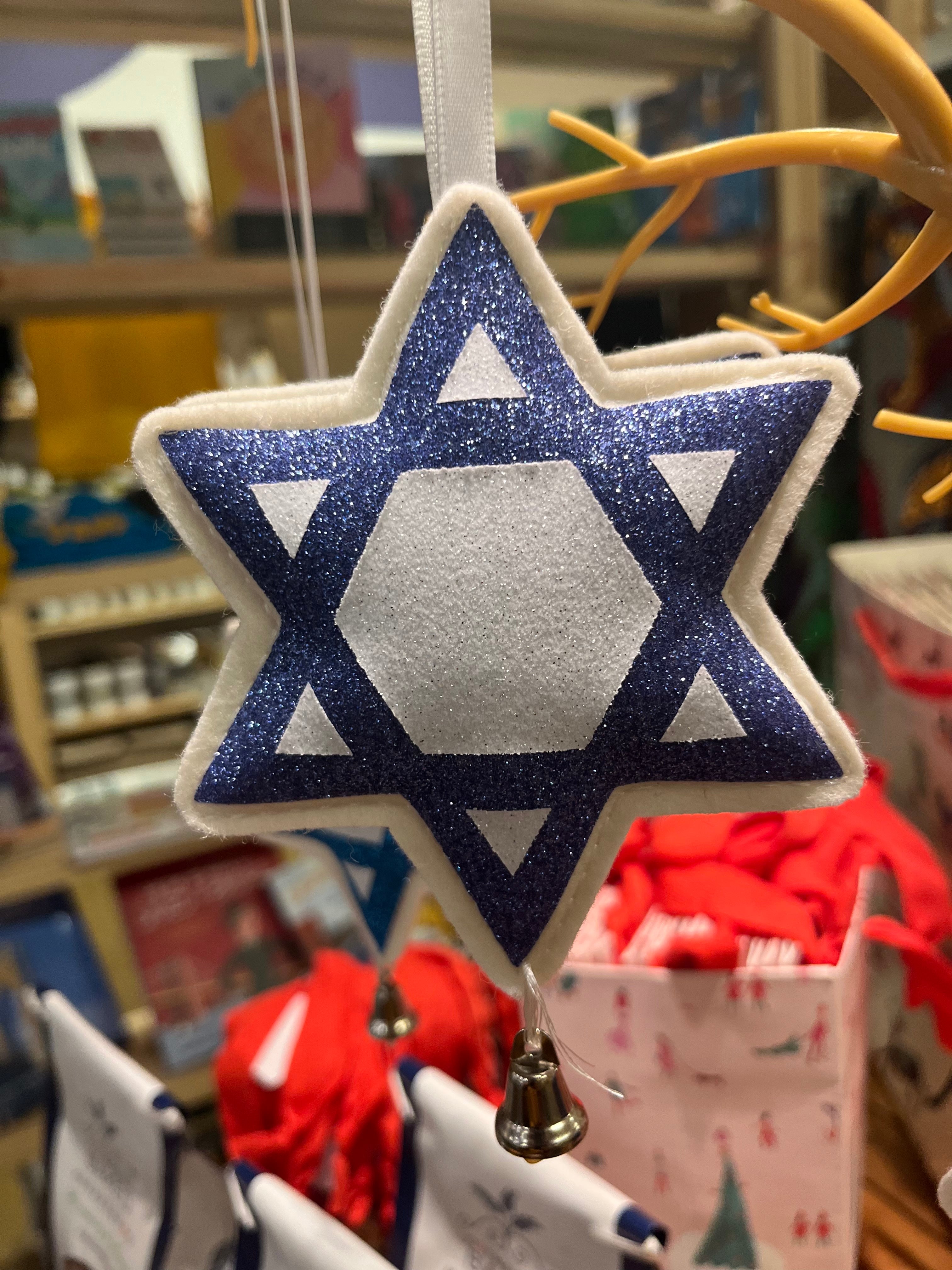 Star of David Ornament