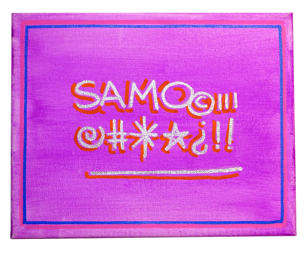 SAMO EXPLETIVE