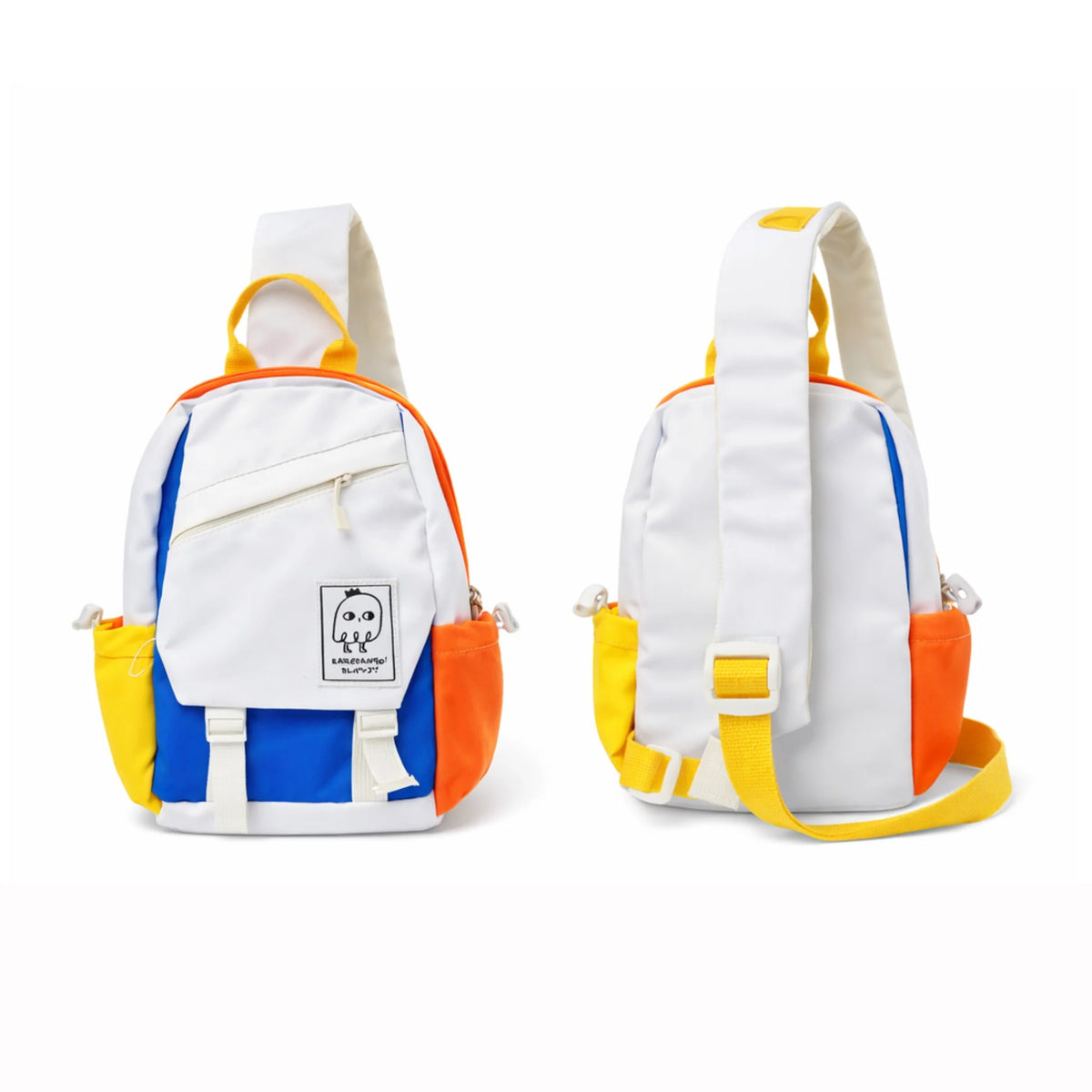 IRO Crossbody Shoulder Bag