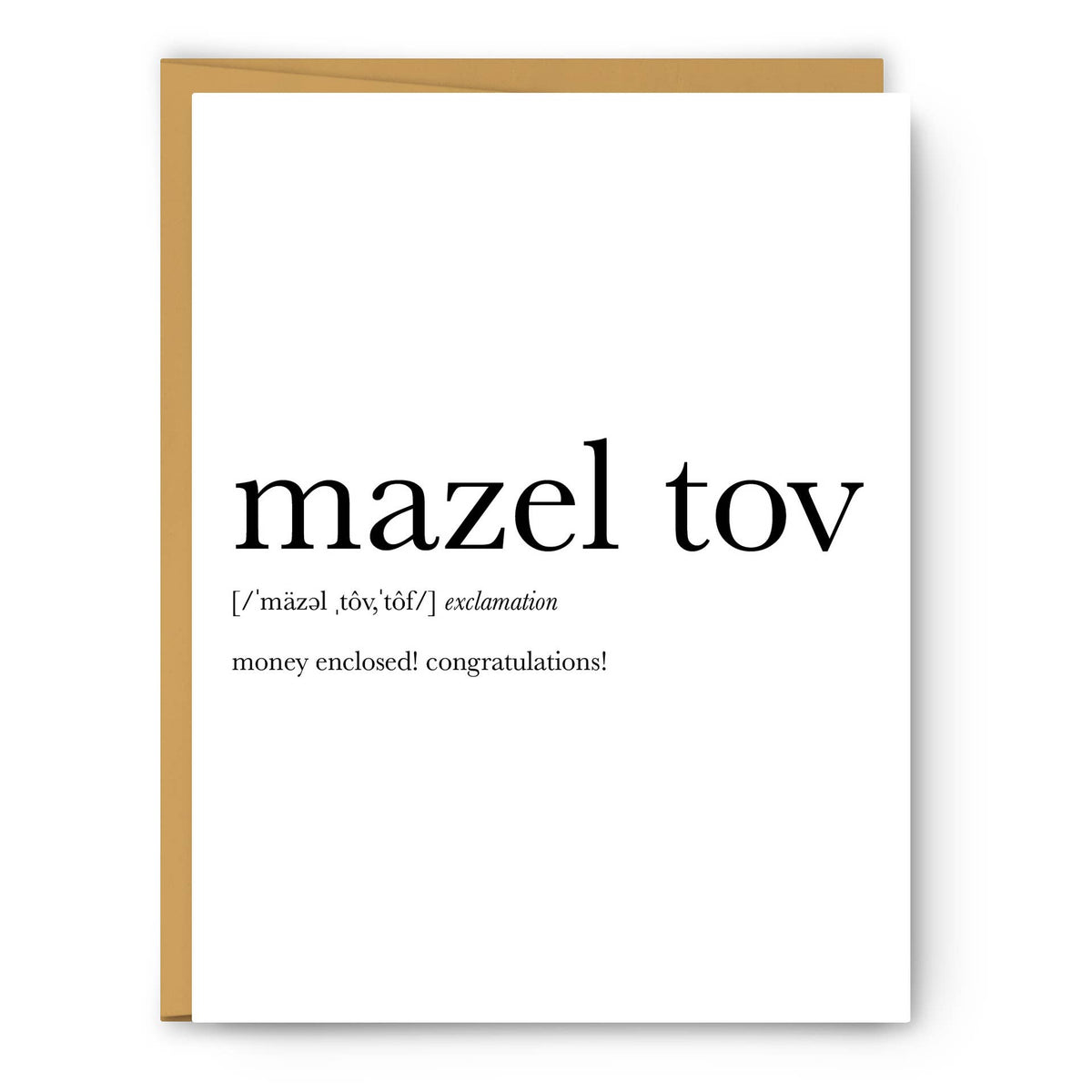 Mazel Tov - Congrats Card