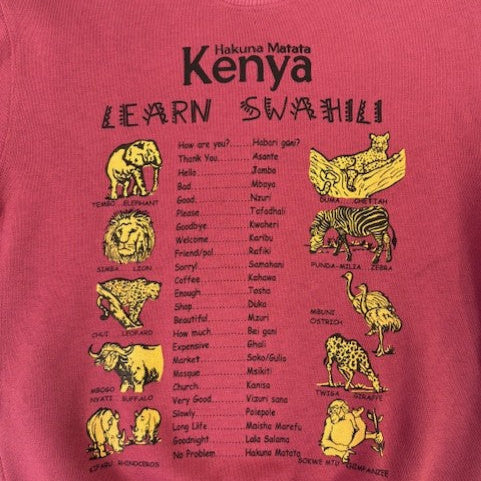 Swahili Sweatshirt 5-7 y/o