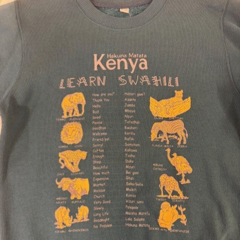 Swahili Sweatshirt 8-10y/o