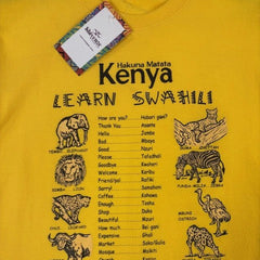 Kids Swahili T-shirt